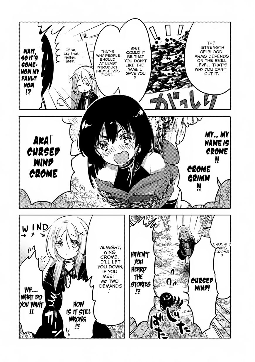 Tensei Kyuuketsuki-san wa Ohirune ga Shitai Chapter 7 page 29 - Chapter 7
