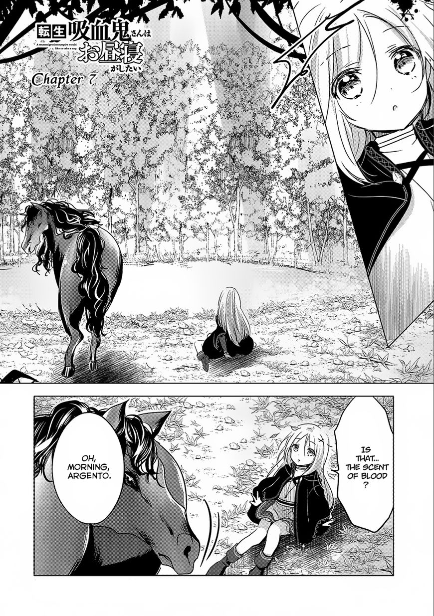 Tensei Kyuuketsuki-san wa Ohirune ga Shitai Chapter 7 page 3 - Chapter 7