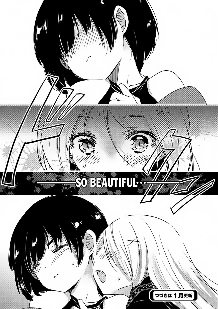 Tensei Kyuuketsuki-san wa Ohirune ga Shitai Chapter 7 page 33 - Chapter 7