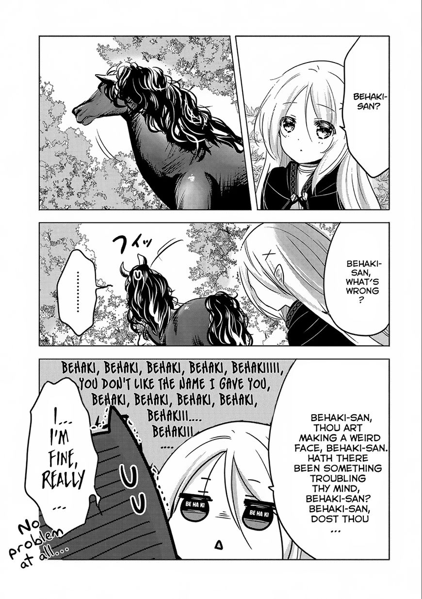Tensei Kyuuketsuki-san wa Ohirune ga Shitai Chapter 7 page 4 - Chapter 7