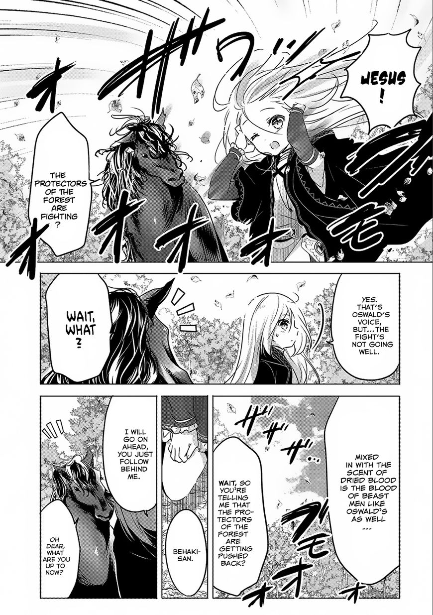 Tensei Kyuuketsuki-san wa Ohirune ga Shitai Chapter 7 page 6 - Chapter 7