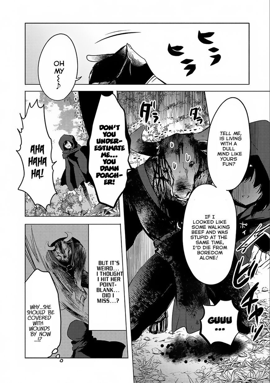 Tensei Kyuuketsuki-san wa Ohirune ga Shitai Chapter 7 page 8 - Chapter 7