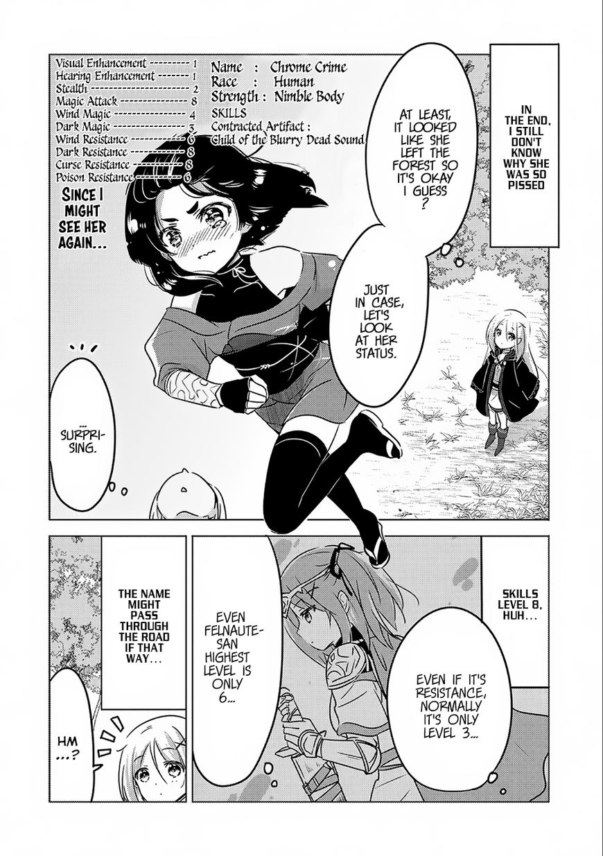 Tensei Kyuuketsuki-san wa Ohirune ga Shitai Chapter 8 page 11 - Chapter 8
