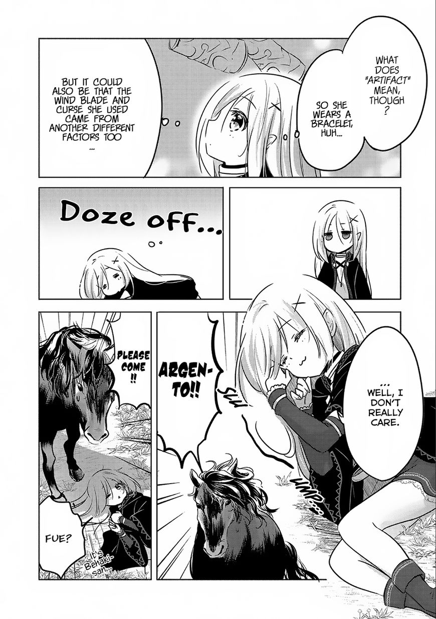 Tensei Kyuuketsuki-san wa Ohirune ga Shitai Chapter 8 page 12 - Chapter 8