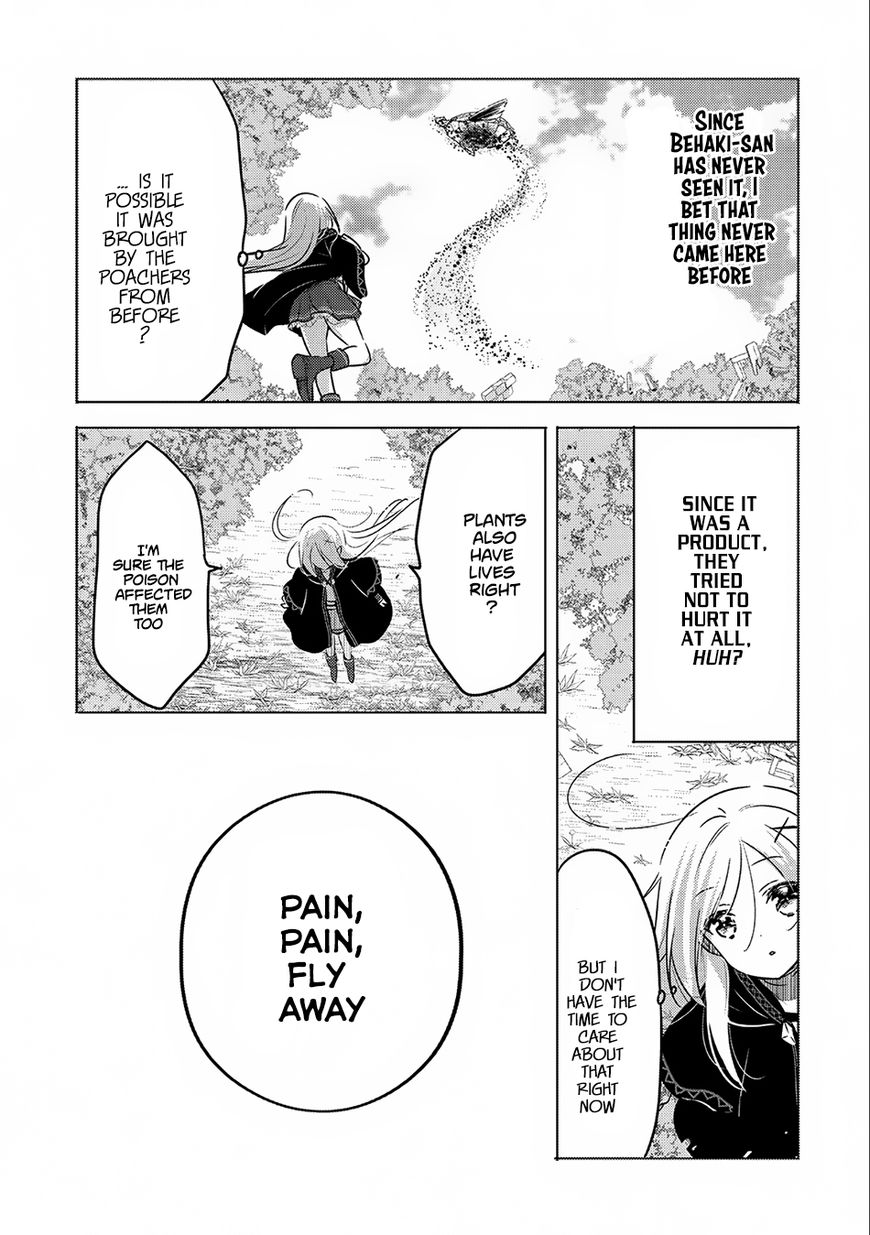 Tensei Kyuuketsuki-san wa Ohirune ga Shitai Chapter 8 page 17 - Chapter 8