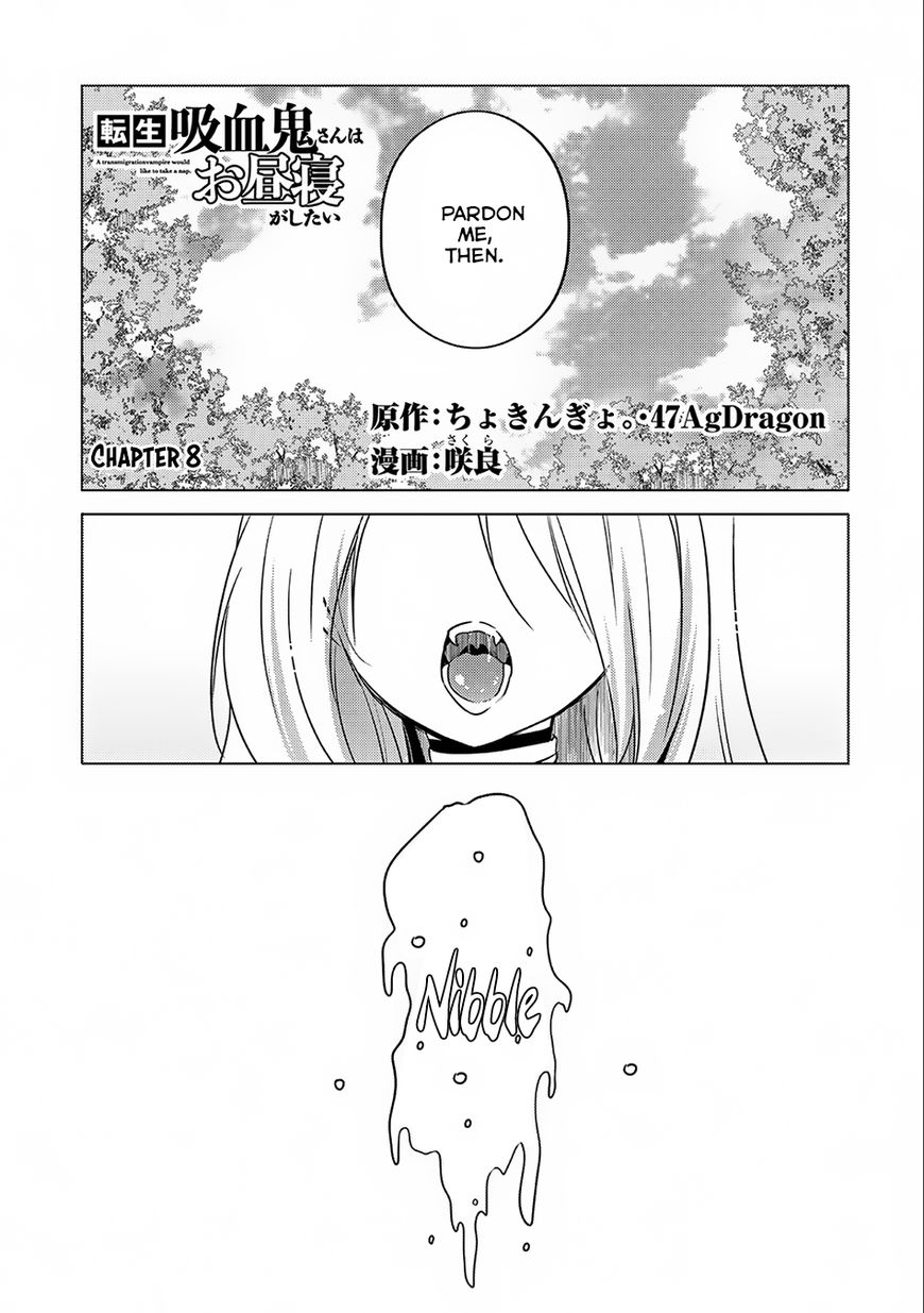 Tensei Kyuuketsuki-san wa Ohirune ga Shitai Chapter 8 page 2 - Chapter 8