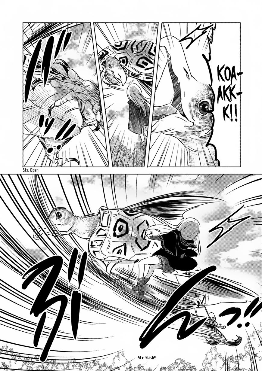 Tensei Kyuuketsuki-san wa Ohirune ga Shitai Chapter 8 page 27 - Chapter 8