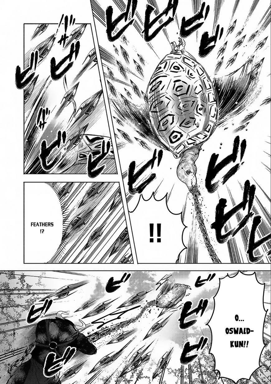 Tensei Kyuuketsuki-san wa Ohirune ga Shitai Chapter 9 page 12 - Chapter 9