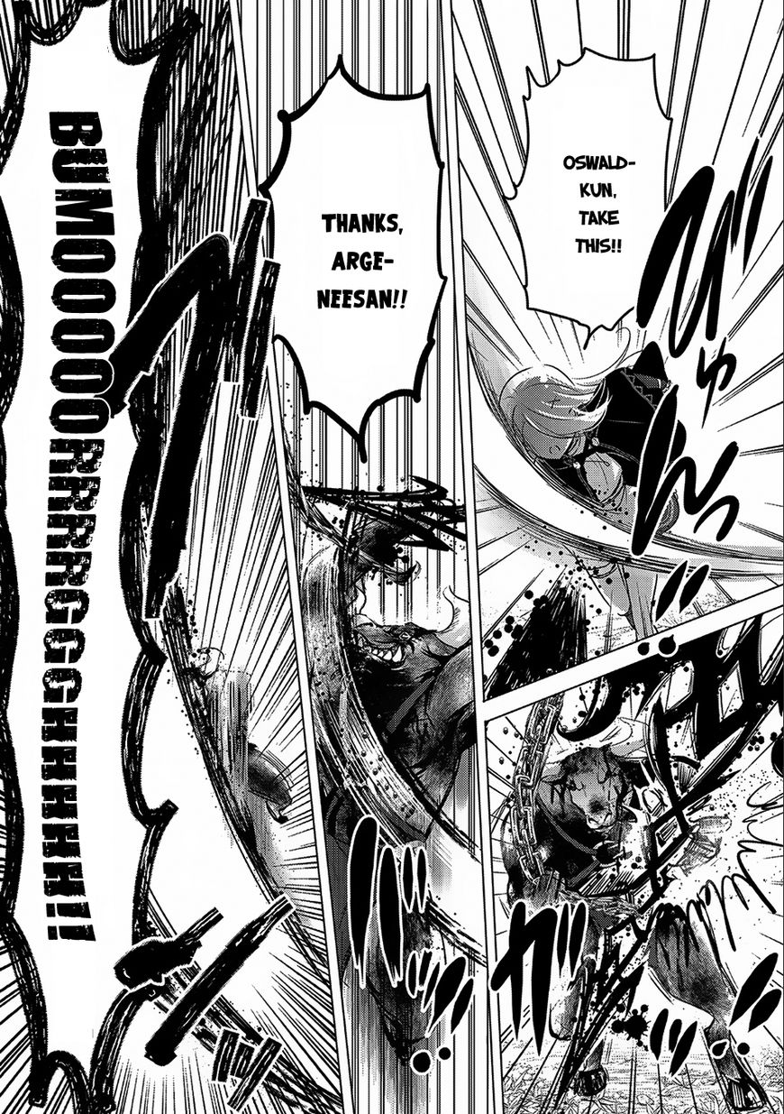 Tensei Kyuuketsuki-san wa Ohirune ga Shitai Chapter 9 page 18 - Chapter 9