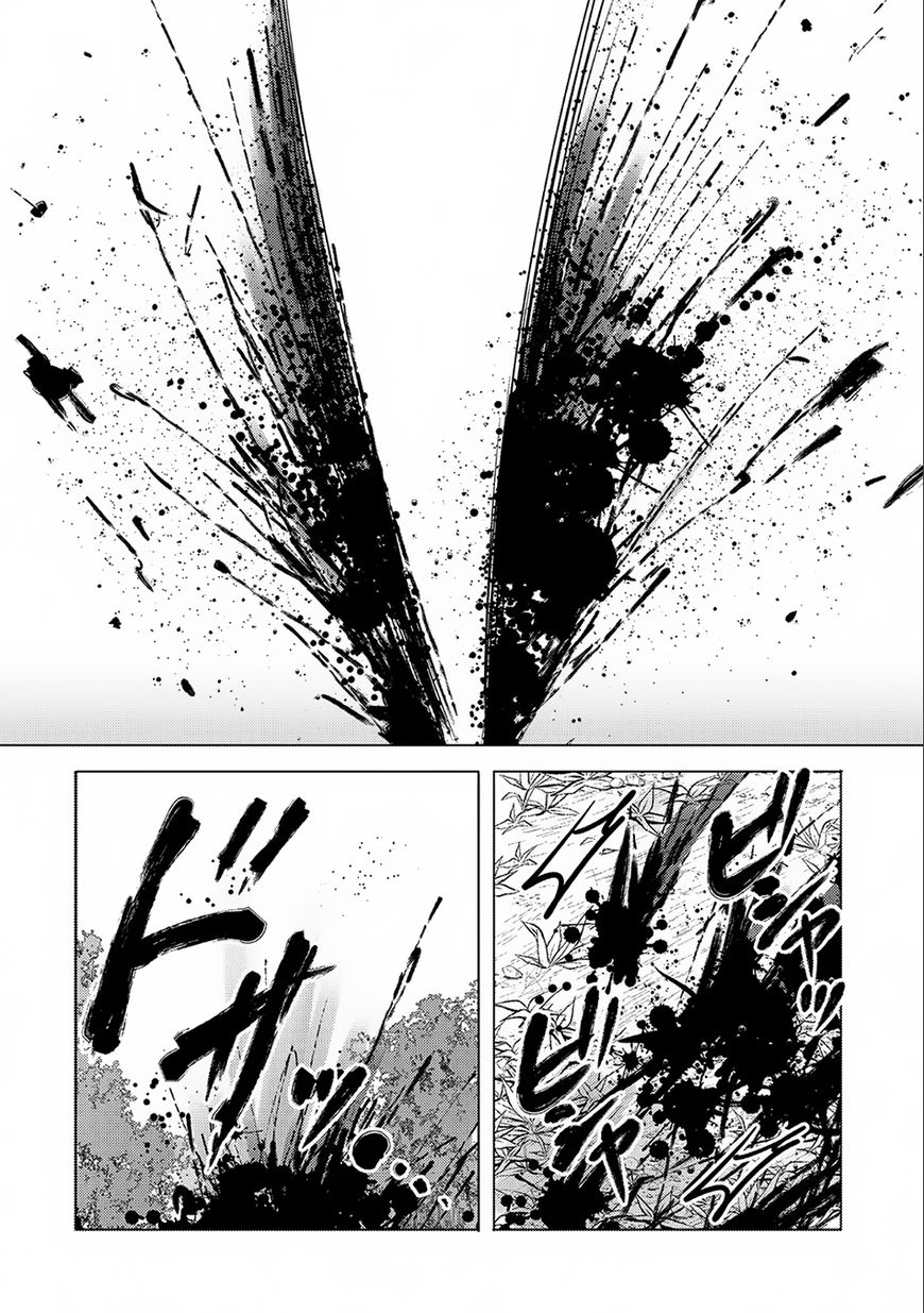 Tensei Kyuuketsuki-san wa Ohirune ga Shitai Chapter 9 page 19 - Chapter 9