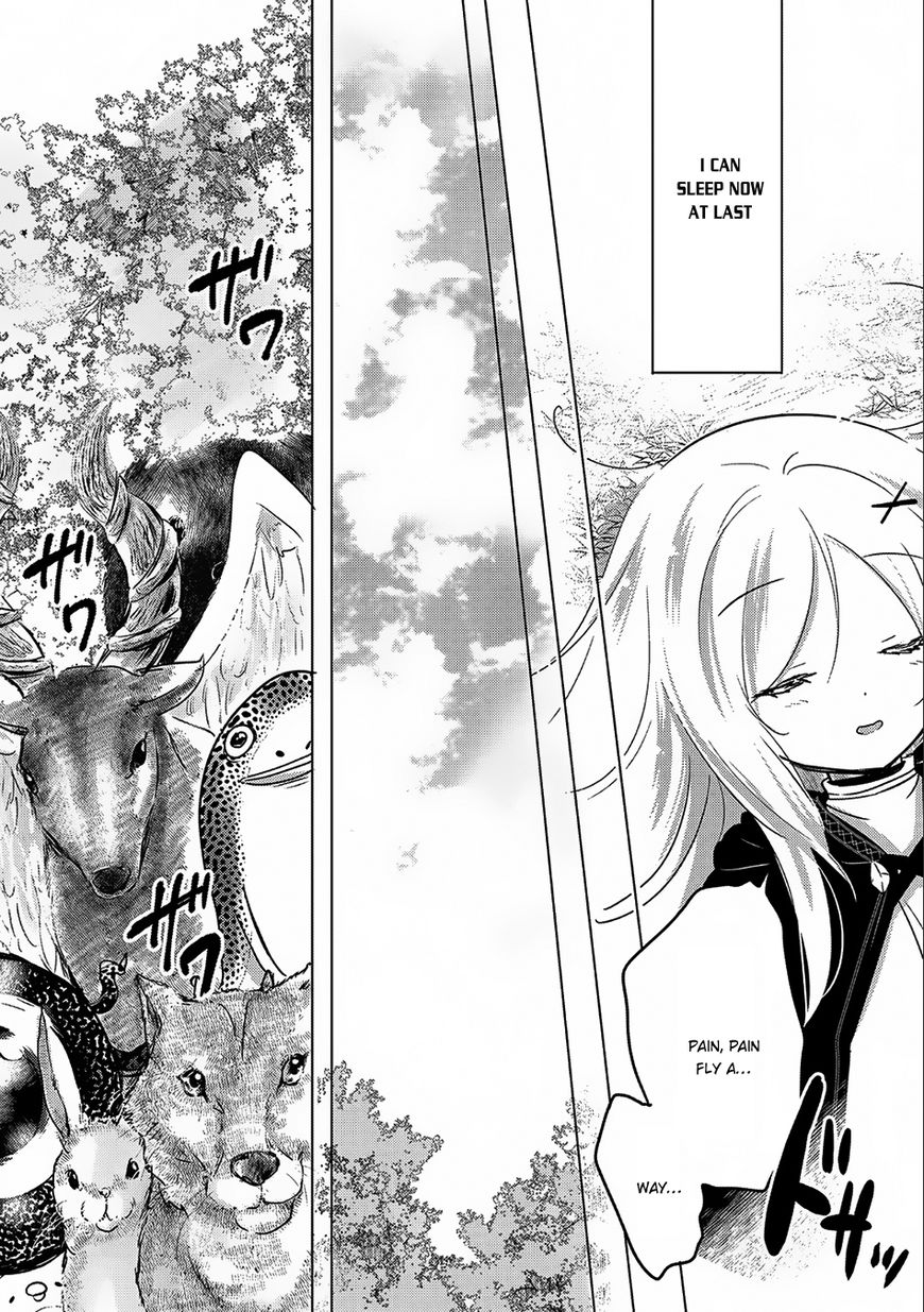 Tensei Kyuuketsuki-san wa Ohirune ga Shitai Chapter 9 page 21 - Chapter 9