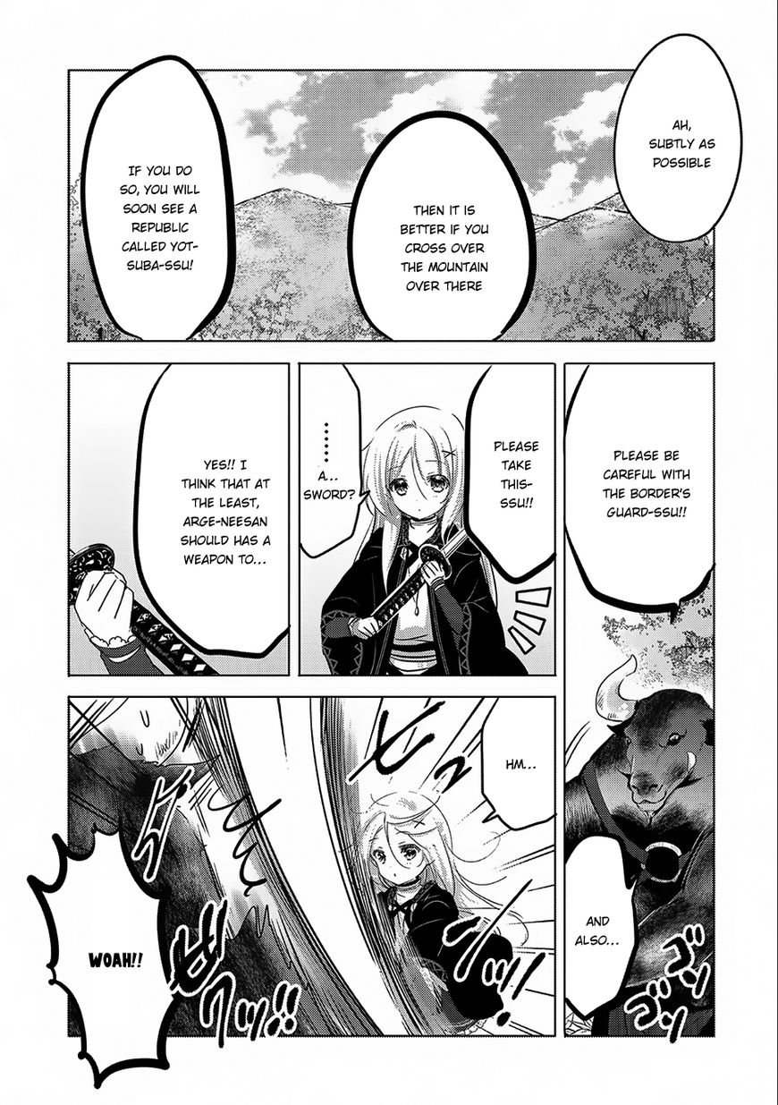 Tensei Kyuuketsuki-san wa Ohirune ga Shitai Chapter 9 page 30 - Chapter 9