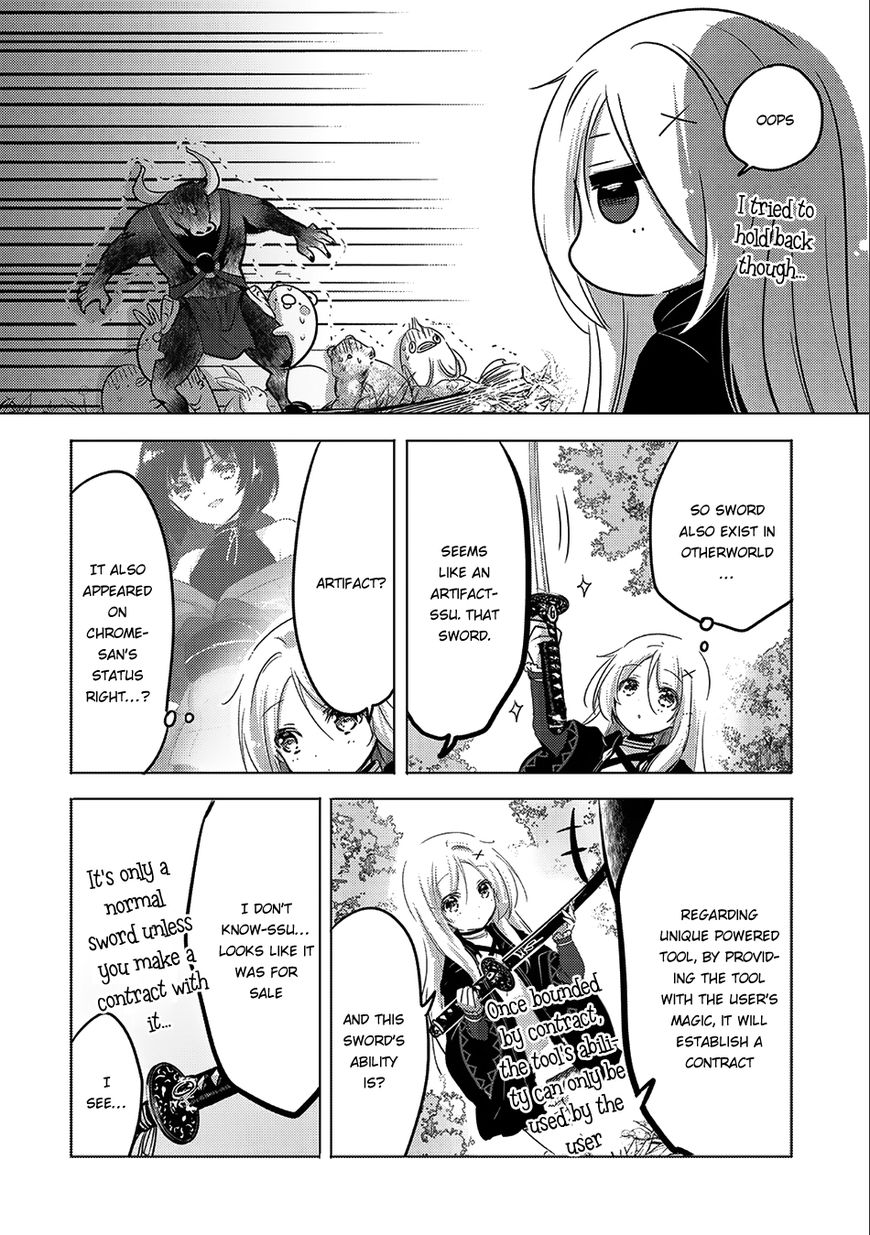 Tensei Kyuuketsuki-san wa Ohirune ga Shitai Chapter 9 page 31 - Chapter 9