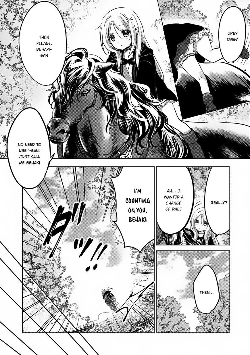 Tensei Kyuuketsuki-san wa Ohirune ga Shitai Chapter 9 page 34 - Chapter 9