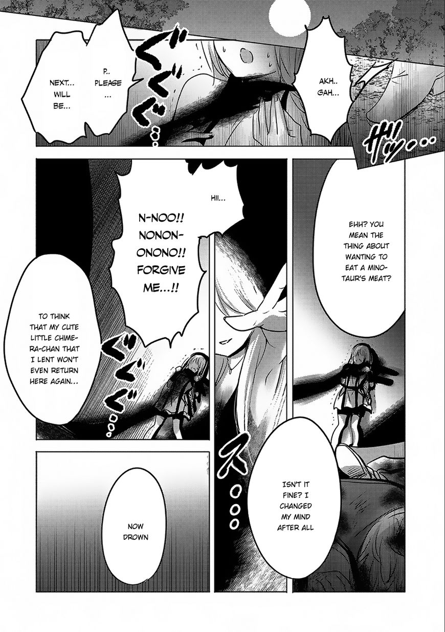 Tensei Kyuuketsuki-san wa Ohirune ga Shitai Chapter 9 page 35 - Chapter 9