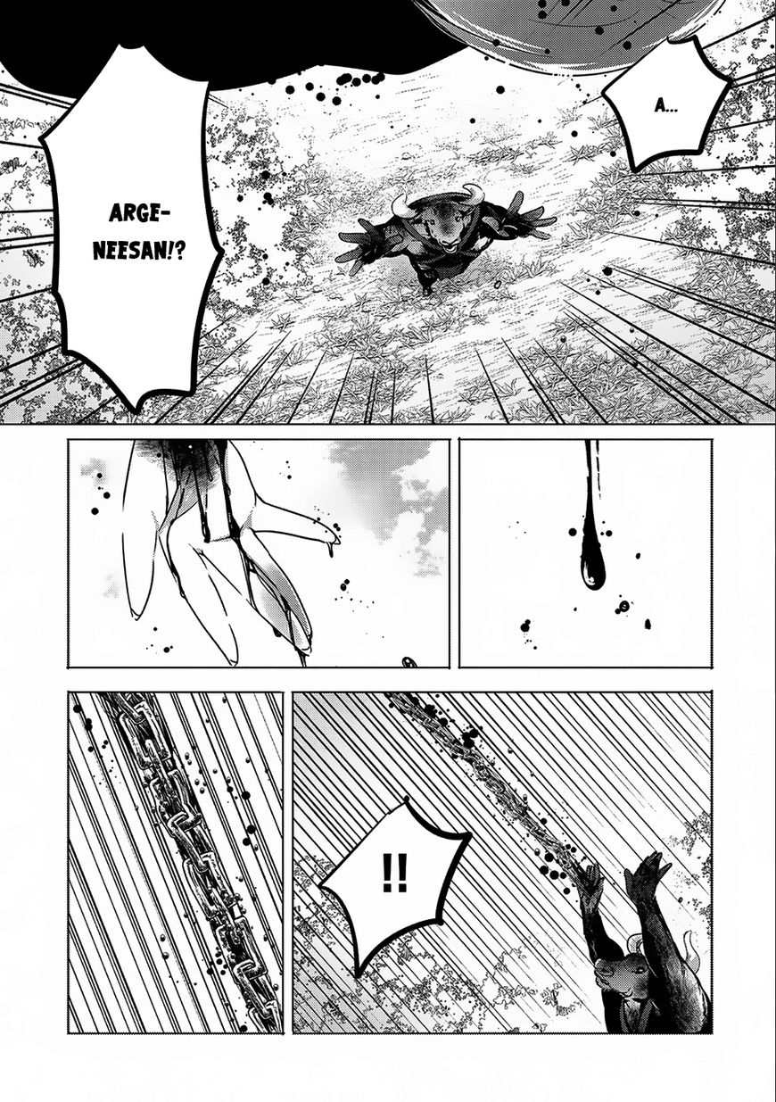 Tensei Kyuuketsuki-san wa Ohirune ga Shitai Chapter 9 page 4 - Chapter 9