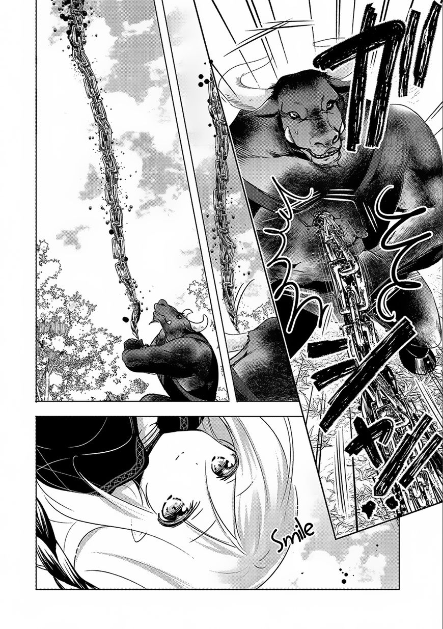 Tensei Kyuuketsuki-san wa Ohirune ga Shitai Chapter 9 page 5 - Chapter 9