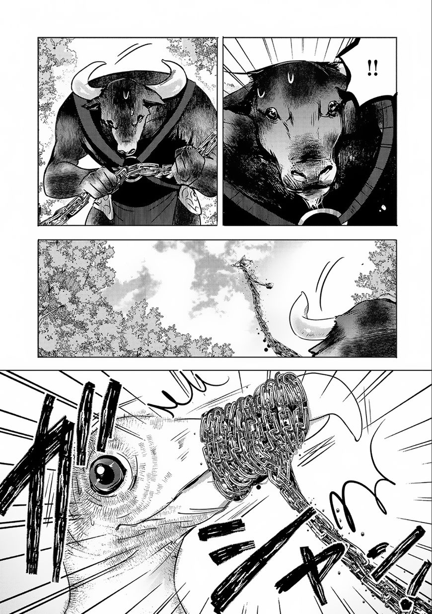 Tensei Kyuuketsuki-san wa Ohirune ga Shitai Chapter 9 page 6 - Chapter 9