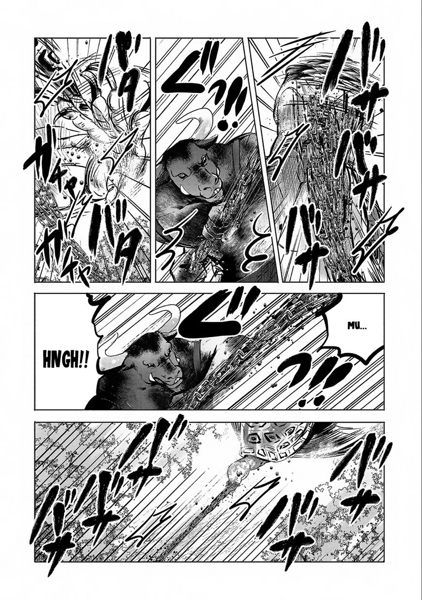 Tensei Kyuuketsuki-san wa Ohirune ga Shitai Chapter 9 page 9 - Chapter 9