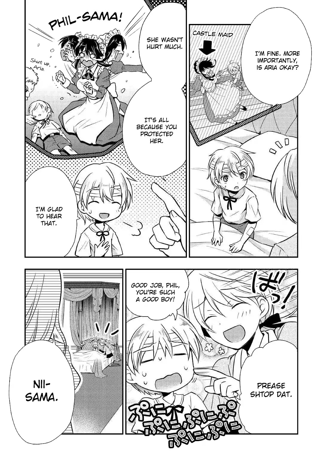 Tensei Ouji wa Daraketai Chapter 1 page 10 - Chapter 1
