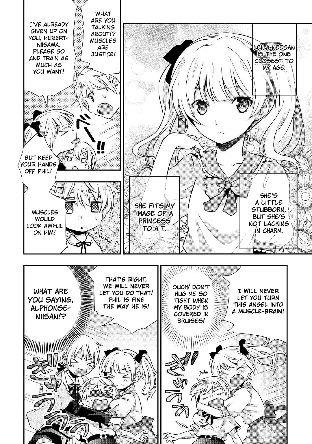Tensei Ouji wa Daraketai Chapter 1 page 14 - Chapter 1
