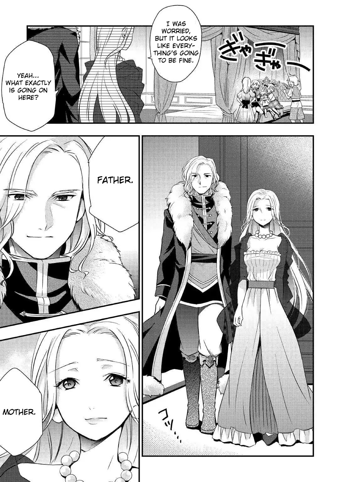 Tensei Ouji wa Daraketai Chapter 1 page 15 - Chapter 1