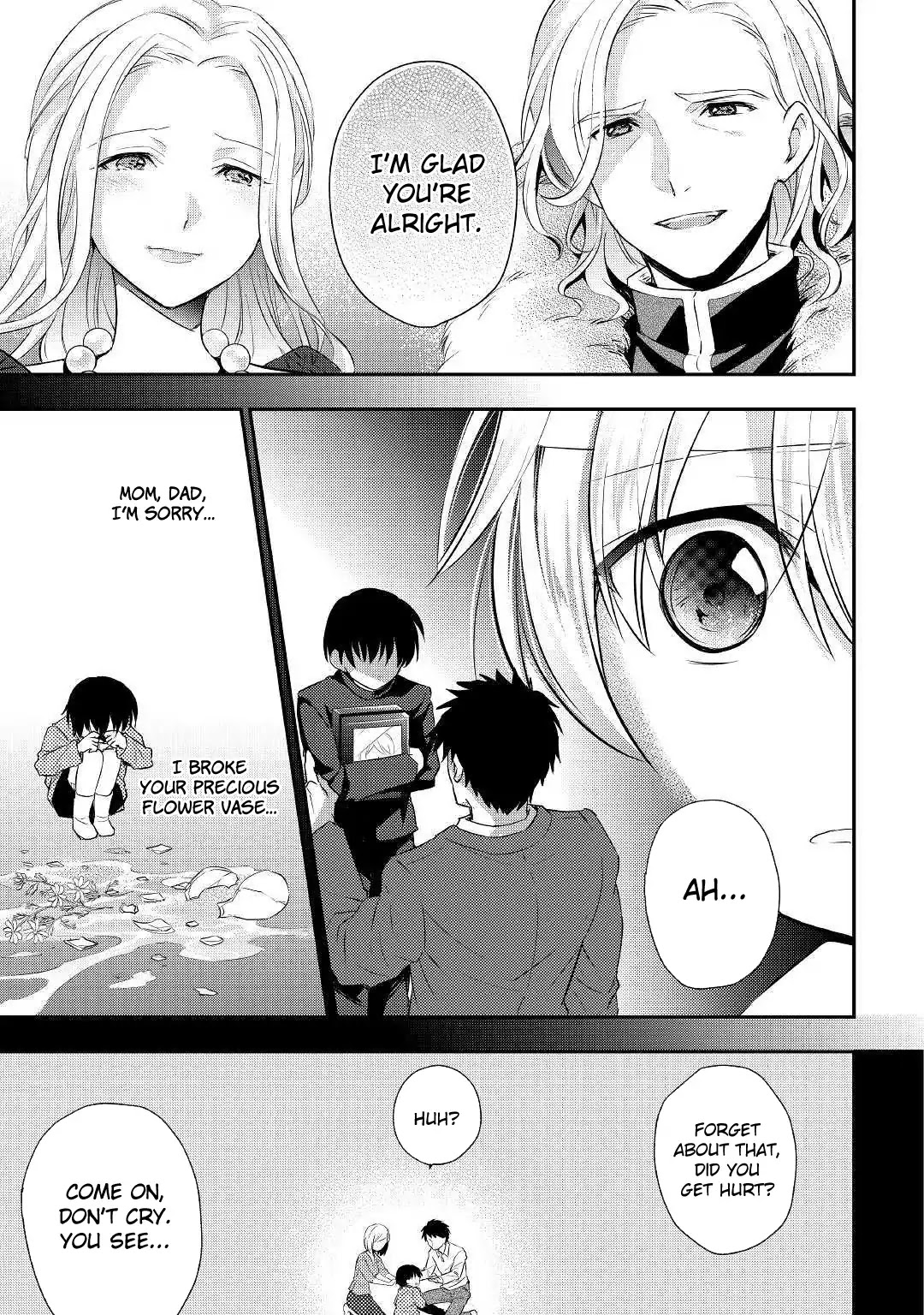 Tensei Ouji wa Daraketai Chapter 1 page 17 - Chapter 1