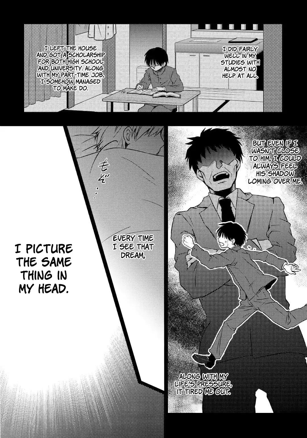 Tensei Ouji wa Daraketai Chapter 1 page 2 - Chapter 1
