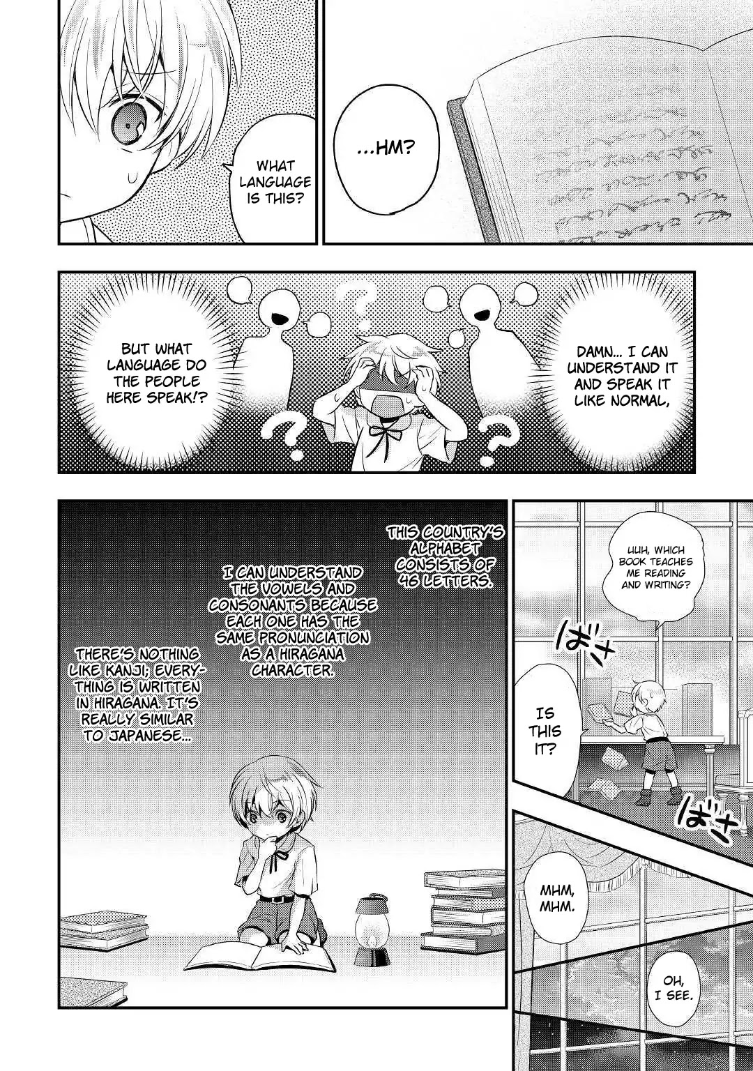 Tensei Ouji wa Daraketai Chapter 1 page 26 - Chapter 1
