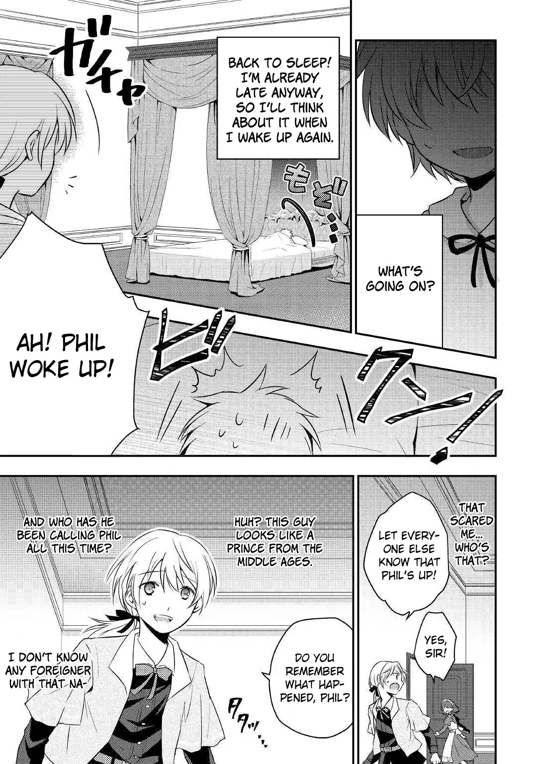 Tensei Ouji wa Daraketai Chapter 1 page 5 - Chapter 1