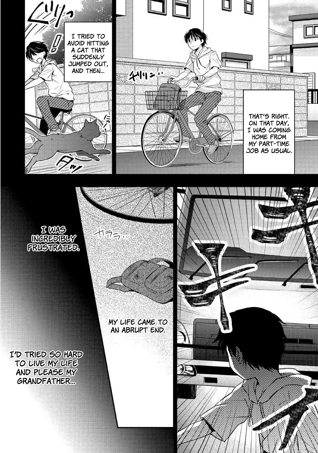 Tensei Ouji wa Daraketai Chapter 1 page 8 - Chapter 1