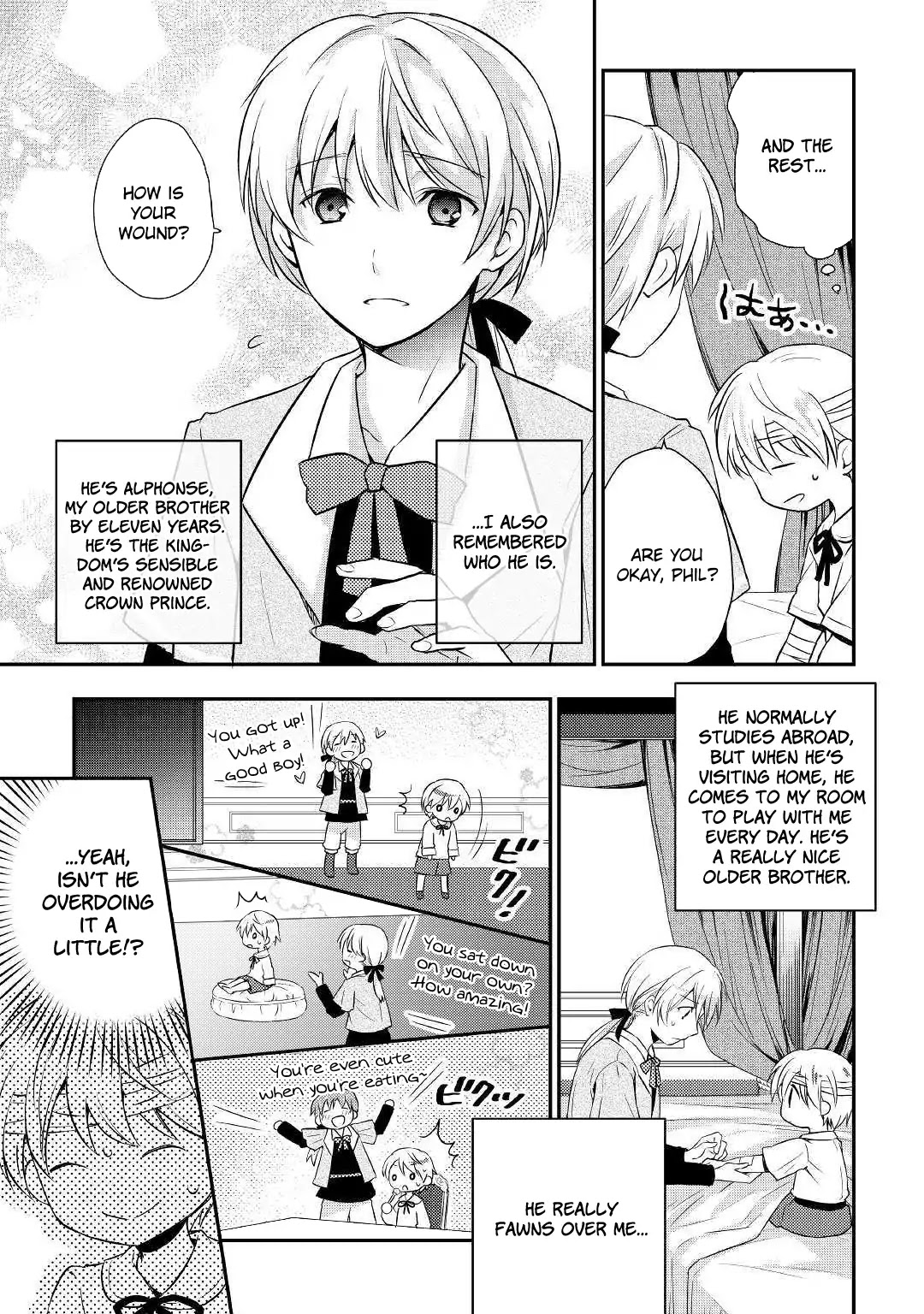 Tensei Ouji wa Daraketai Chapter 1 page 9 - Chapter 1