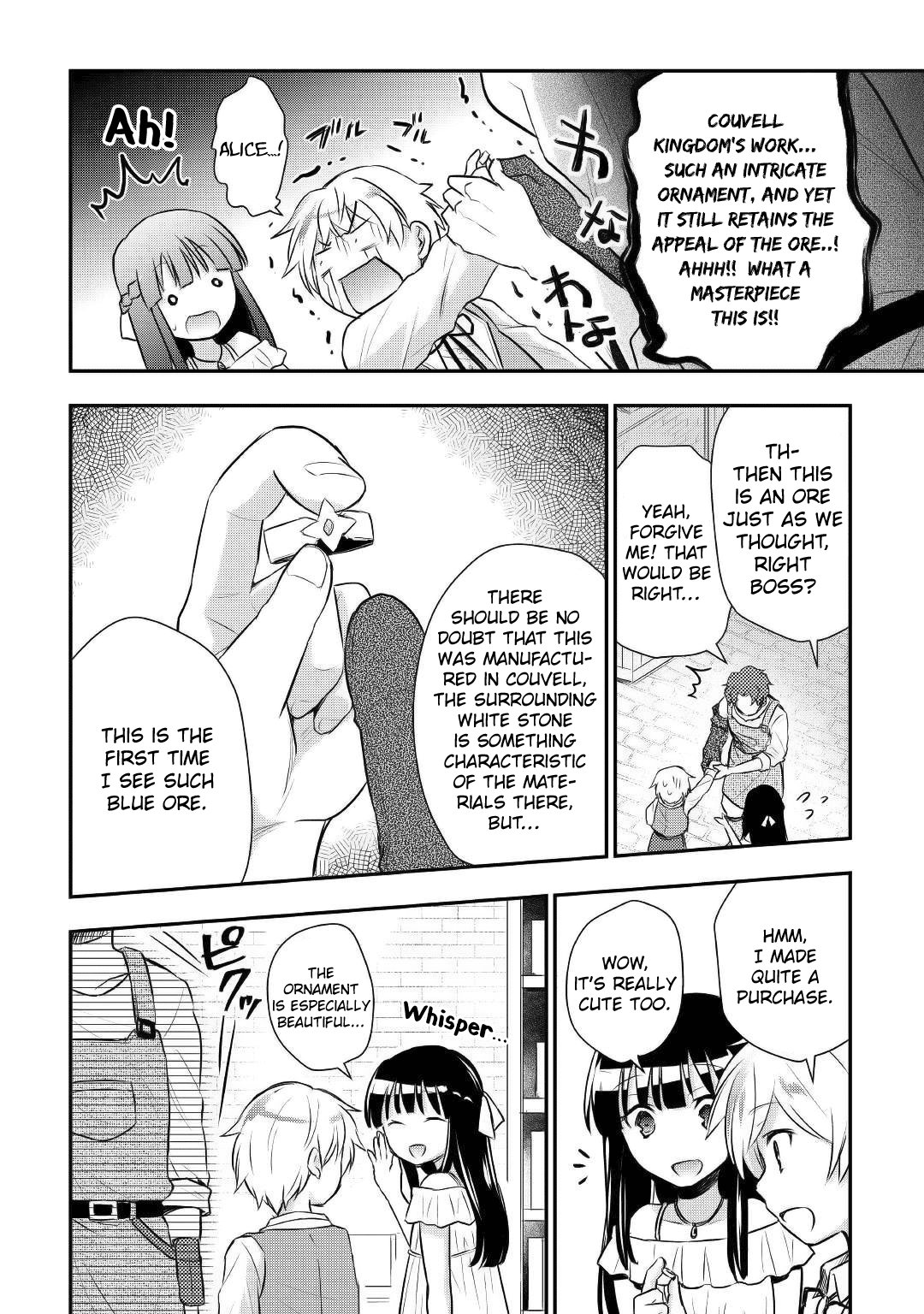 Tensei Ouji wa Daraketai Chapter 10 page 15 - Chapter 10