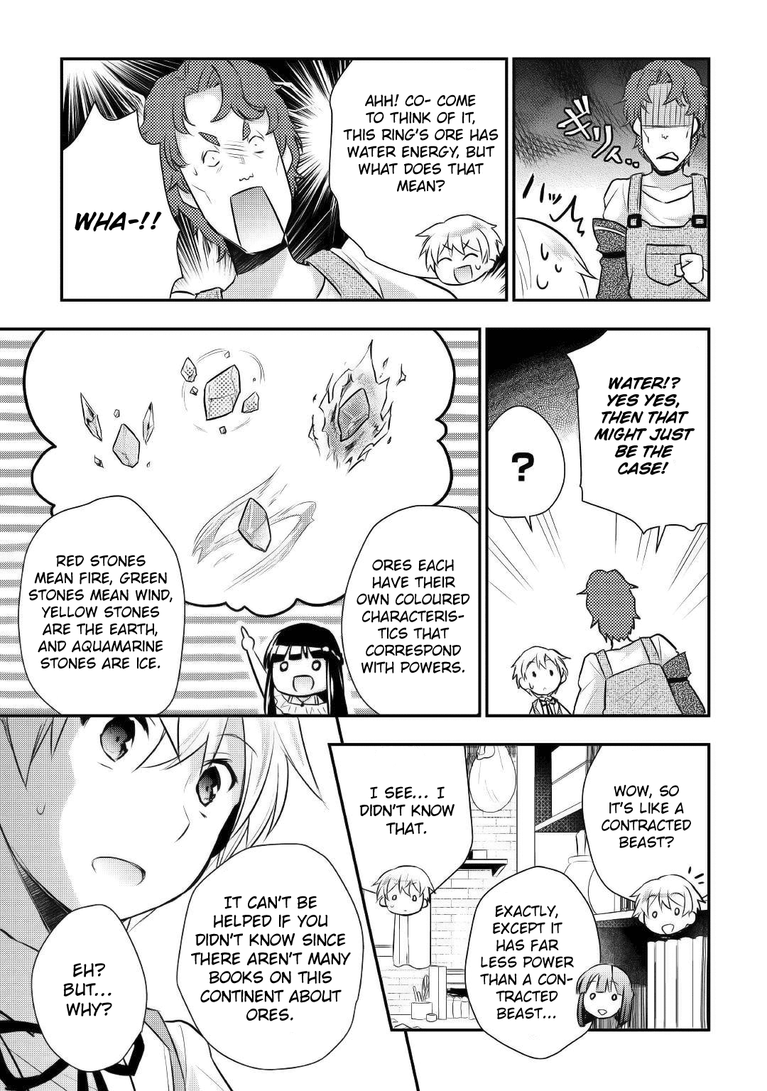 Tensei Ouji wa Daraketai Chapter 10 page 16 - Chapter 10