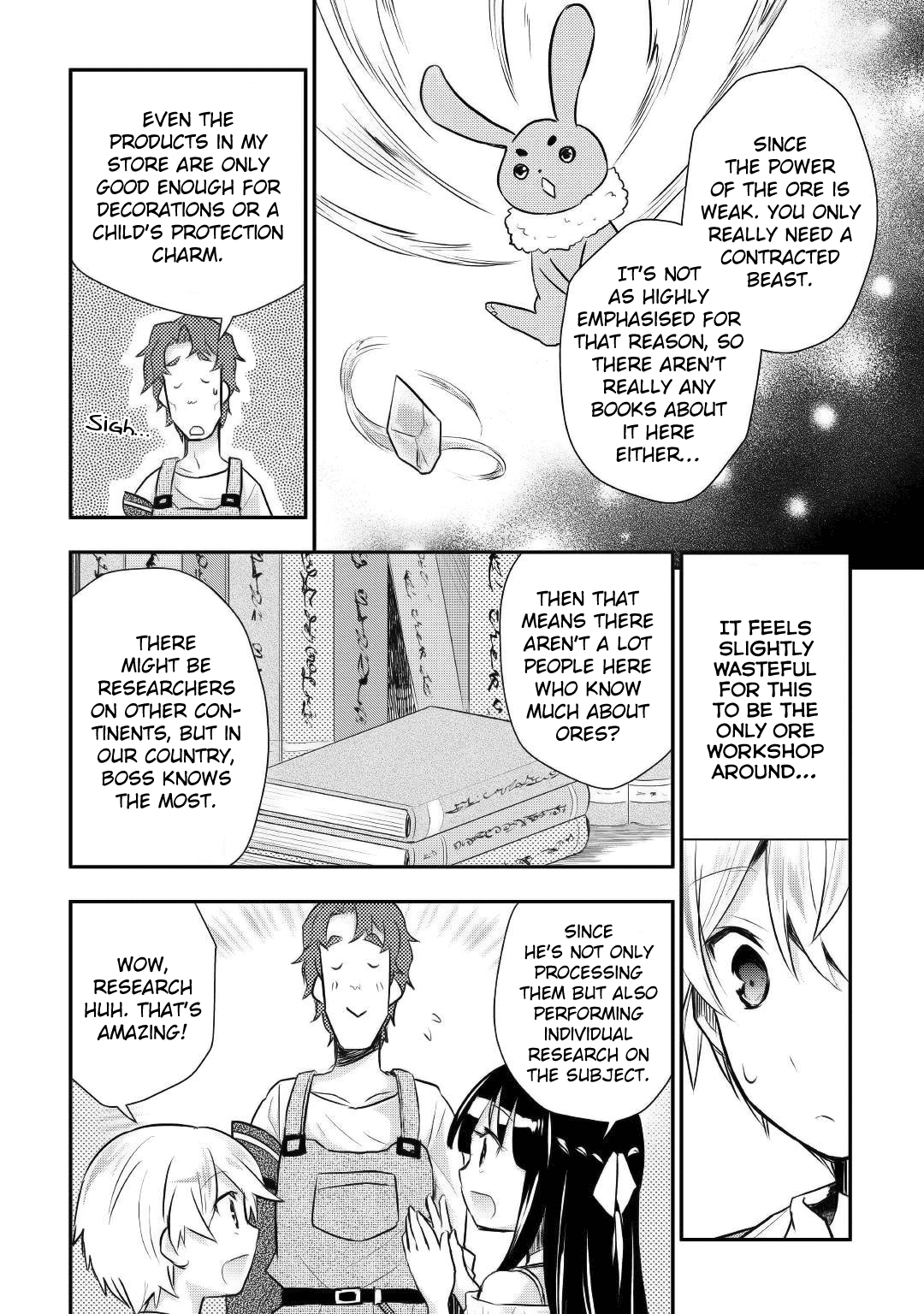 Tensei Ouji wa Daraketai Chapter 10 page 17 - Chapter 10