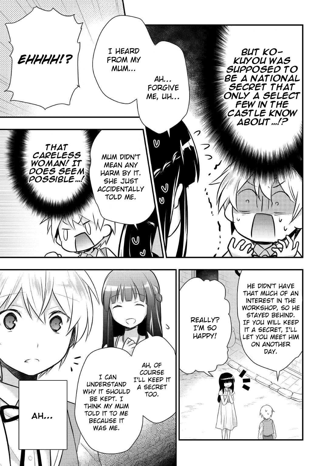 Tensei Ouji wa Daraketai Chapter 10 page 6 - Chapter 10