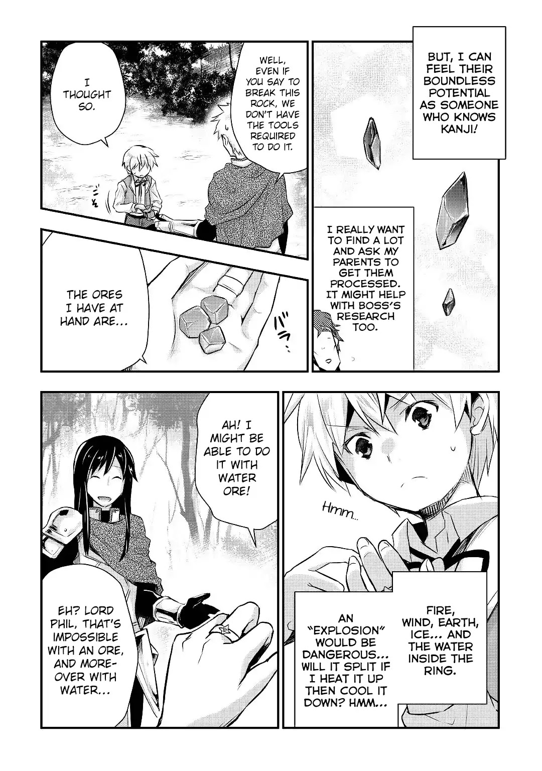 Tensei Ouji wa Daraketai Chapter 11 page 15 - Chapter 11