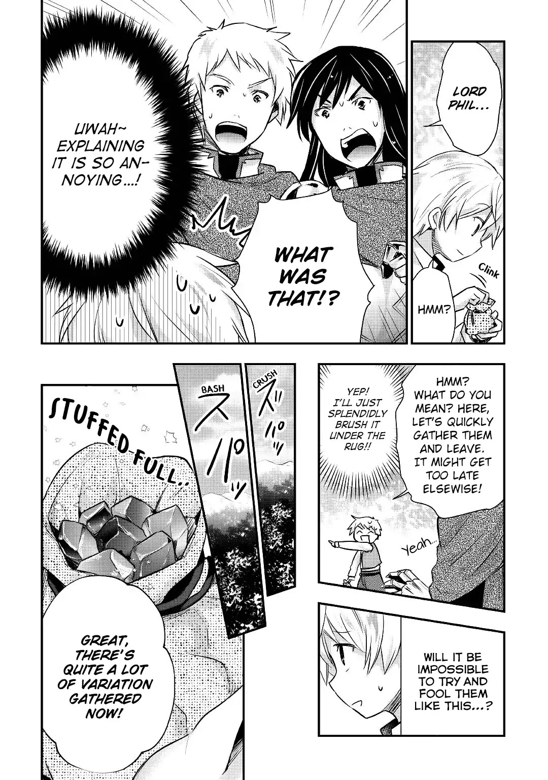 Tensei Ouji wa Daraketai Chapter 11 page 17 - Chapter 11