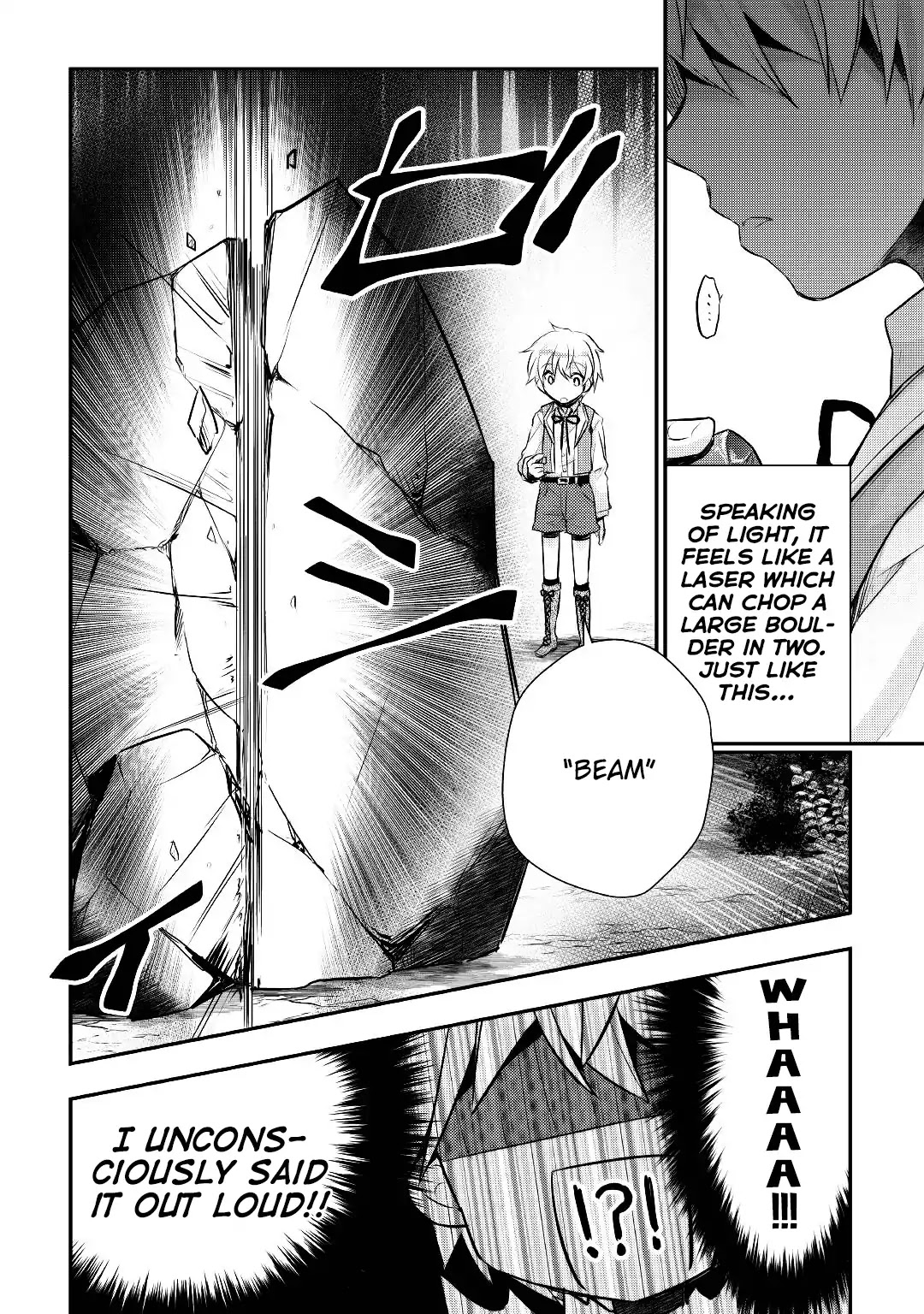 Tensei Ouji wa Daraketai Chapter 11 page 21 - Chapter 11