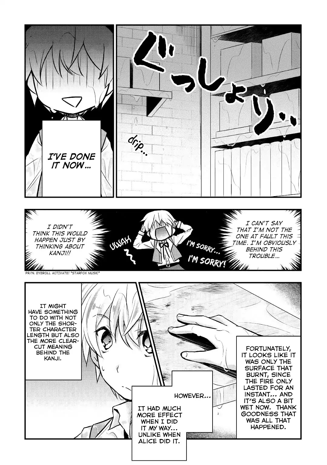 Tensei Ouji wa Daraketai Chapter 11 page 3 - Chapter 11