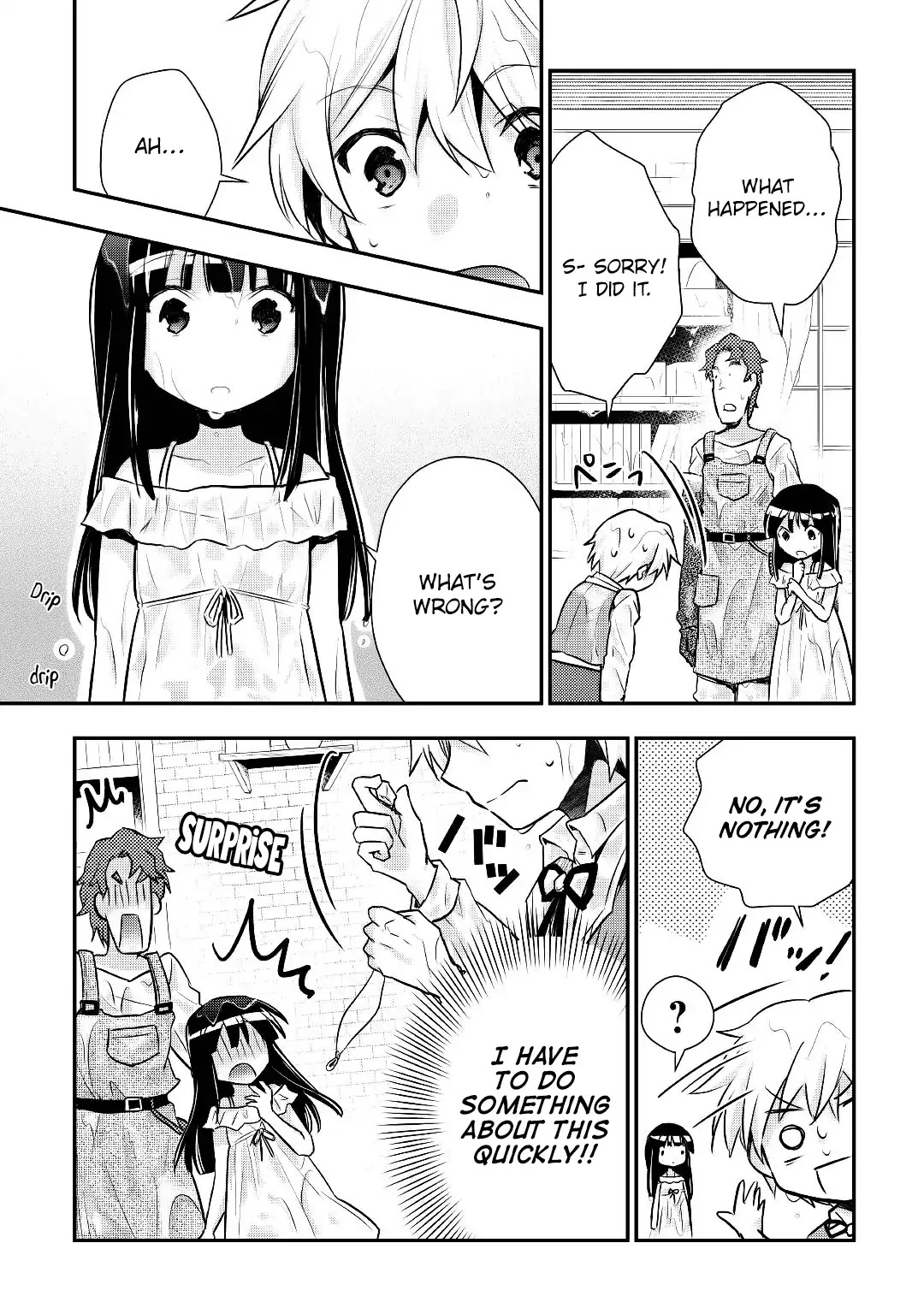 Tensei Ouji wa Daraketai Chapter 11 page 4 - Chapter 11