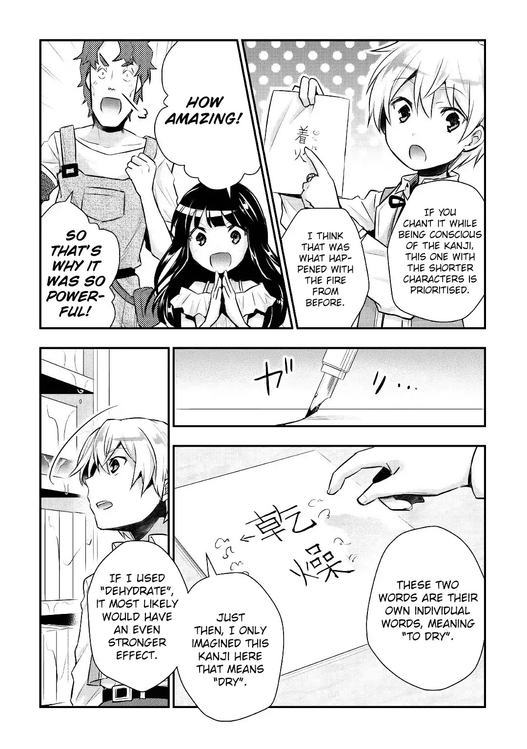 Tensei Ouji wa Daraketai Chapter 11 page 9 - Chapter 11