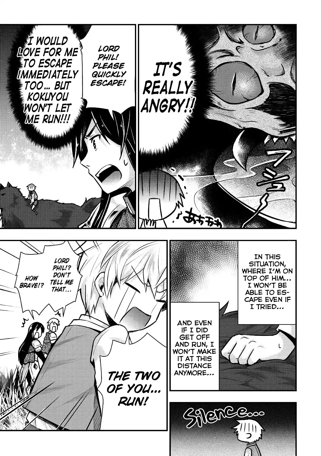 Tensei Ouji wa Daraketai Chapter 12 page 14 - Chapter 12