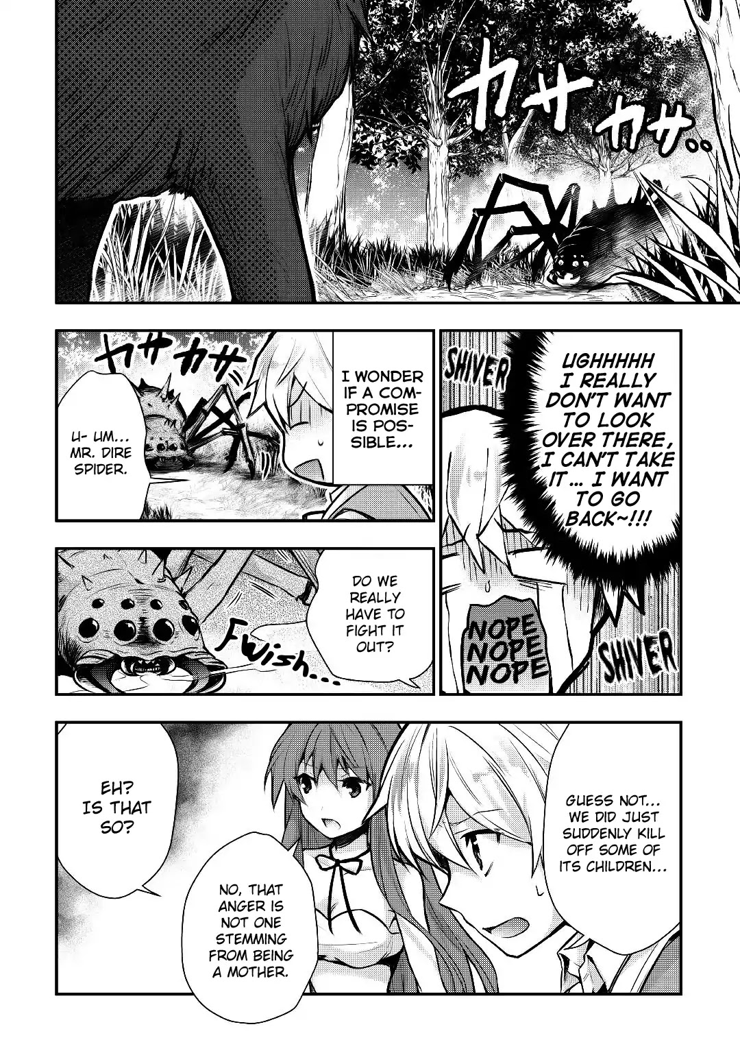 Tensei Ouji wa Daraketai Chapter 12 page 15 - Chapter 12