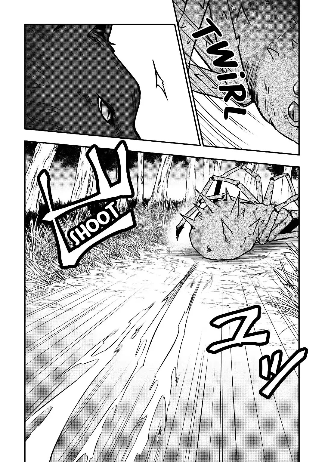 Tensei Ouji wa Daraketai Chapter 12 page 17 - Chapter 12