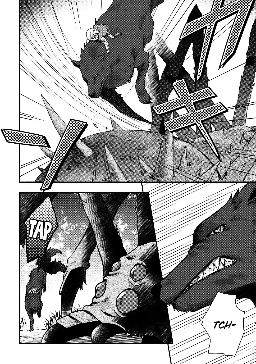 Tensei Ouji wa Daraketai Chapter 12 page 19 - Chapter 12