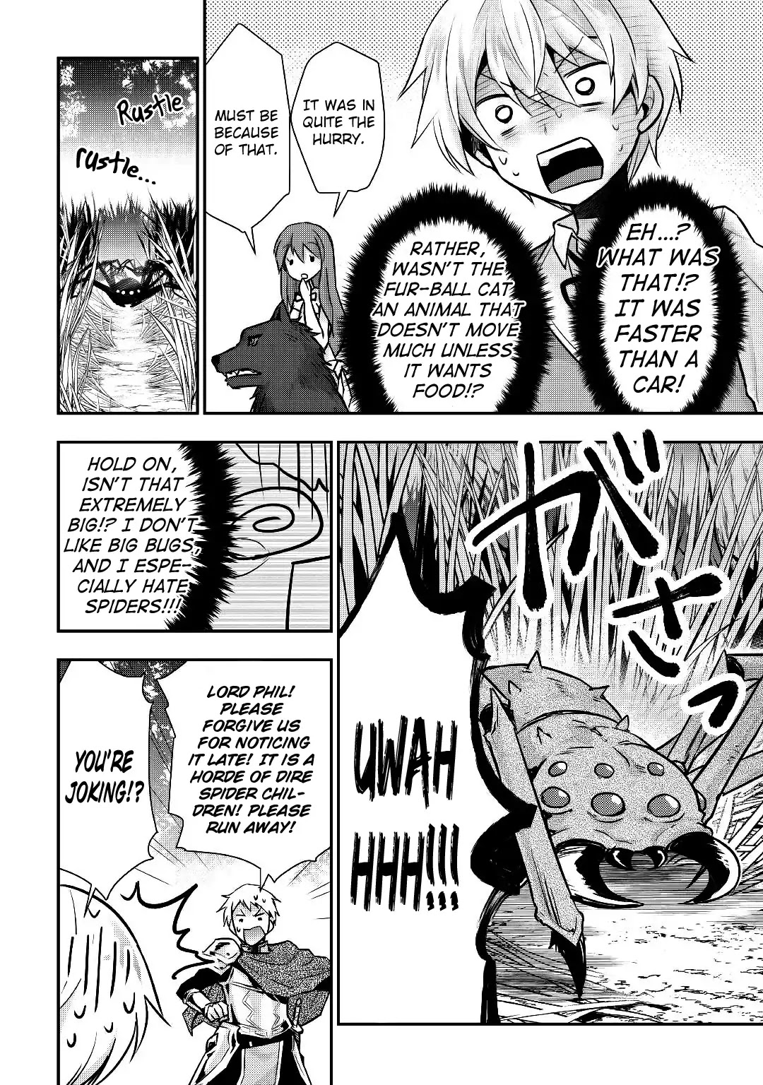 Tensei Ouji wa Daraketai Chapter 12 page 9 - Chapter 12