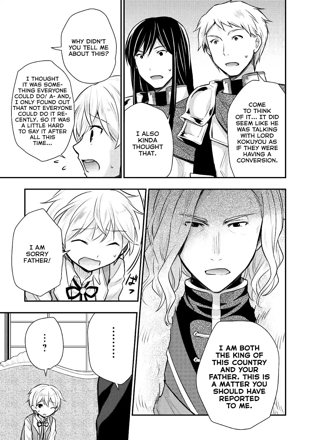 Tensei Ouji wa Daraketai Chapter 13 page 18 - Chapter 13