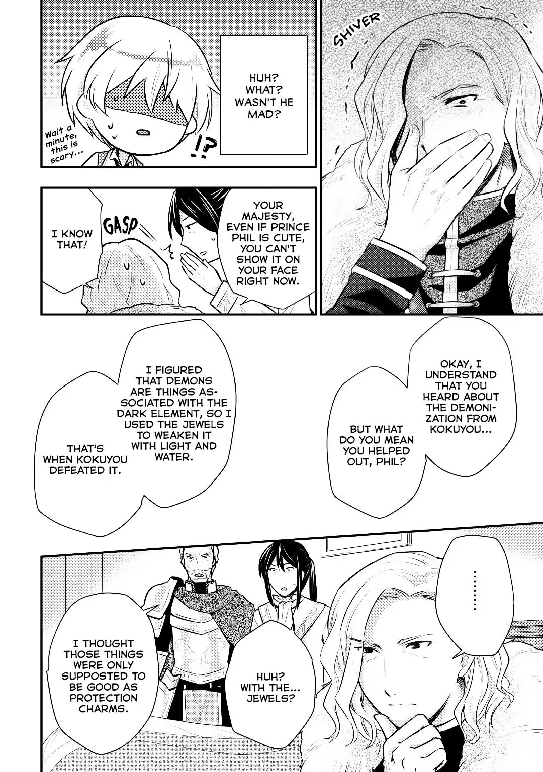 Tensei Ouji wa Daraketai Chapter 13 page 19 - Chapter 13