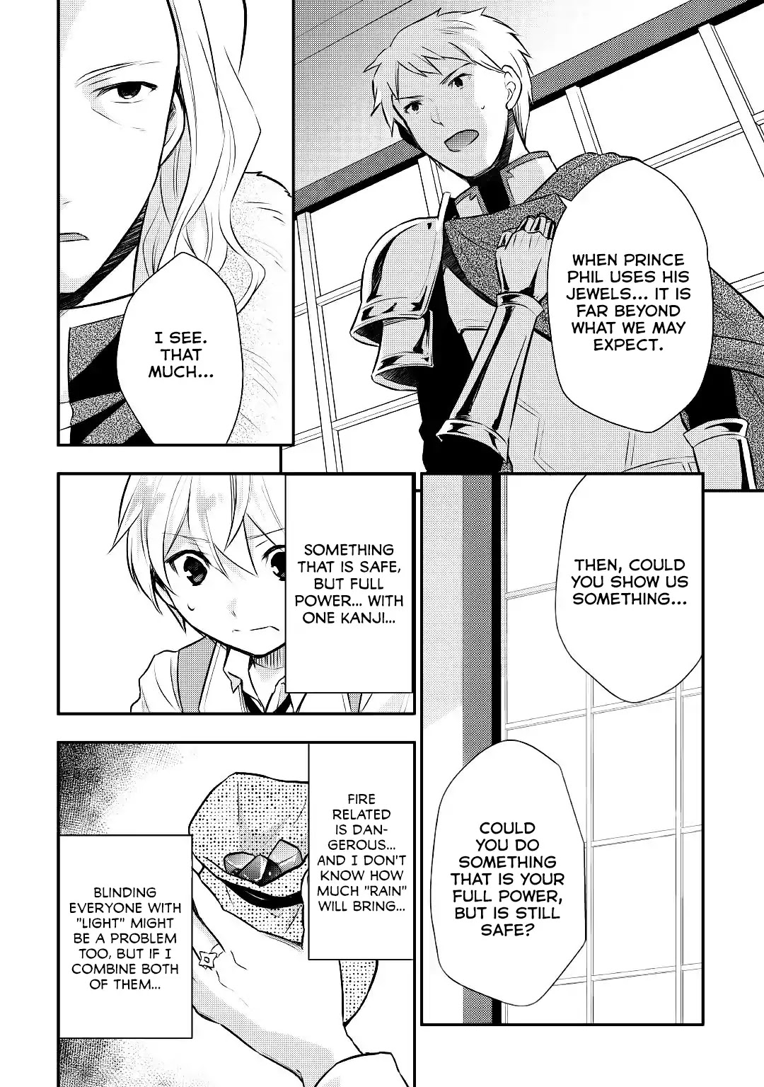 Tensei Ouji wa Daraketai Chapter 13 page 21 - Chapter 13